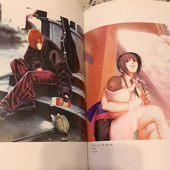 2001 Release Perfect SNK Characters - All About Illustrations Collectors Edition - Picture 4 of 6